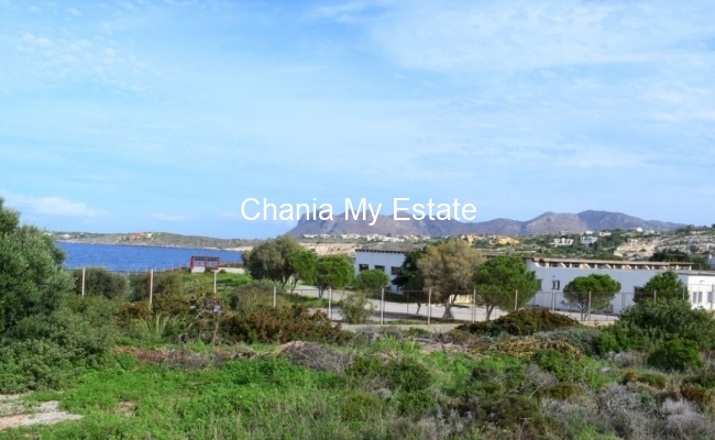 Plot for sale in Kalathas Chania