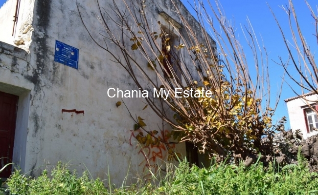 Plot for sale in Amperia Chania